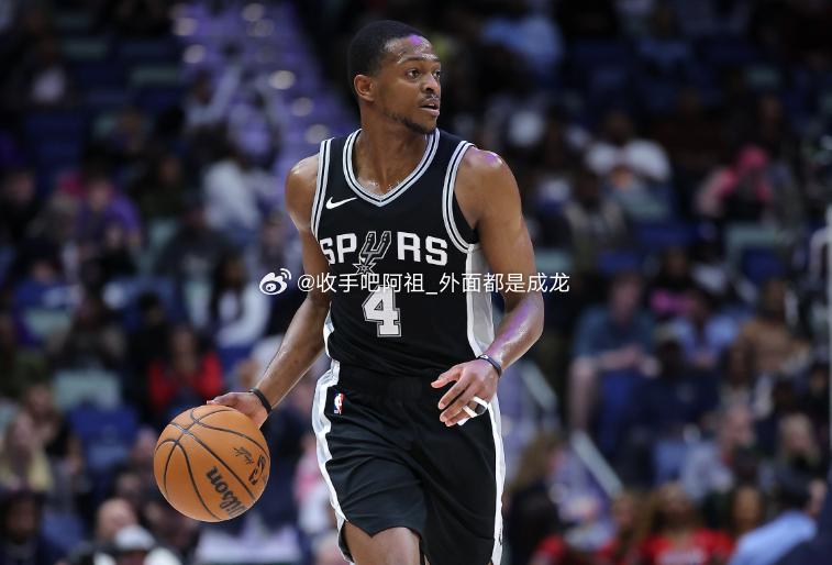 今天NBA常规赛，马刺以135-126战胜老鹰。赛后福克斯接受了采访。福克斯表示