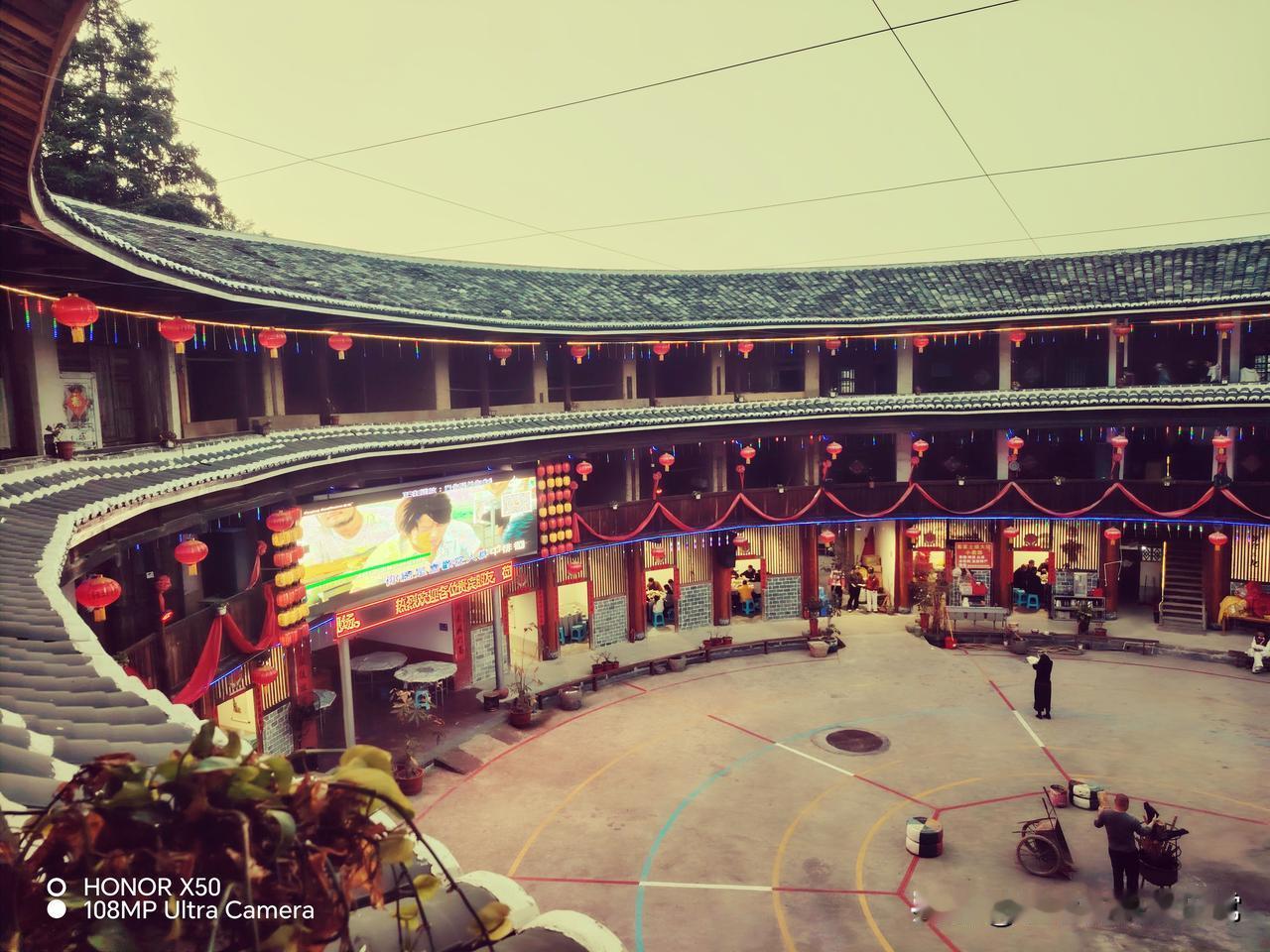 记录我的20262026年2月18日日土楼打卡