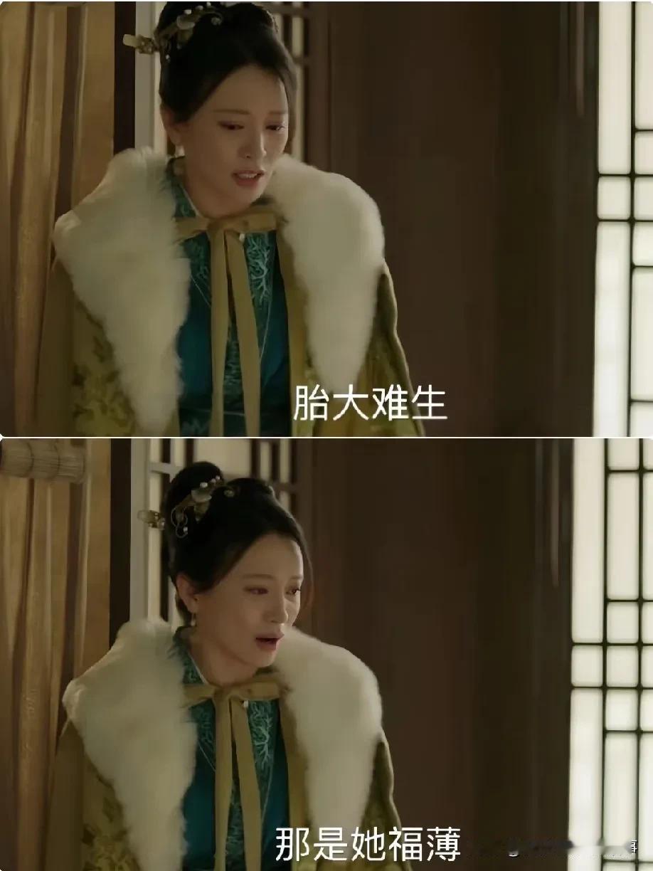 重温知否 看网友提问里墨兰都成了大娘子，为啥非得揪着春珂这个小妾不放？网友们猜的