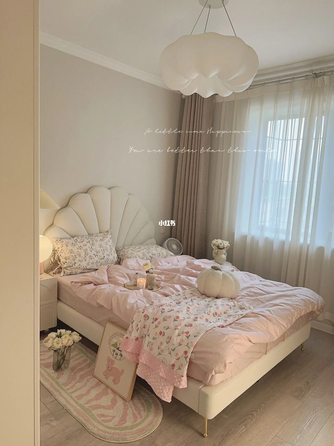 Room tour | 我的10平治愈系小卧室~🧸