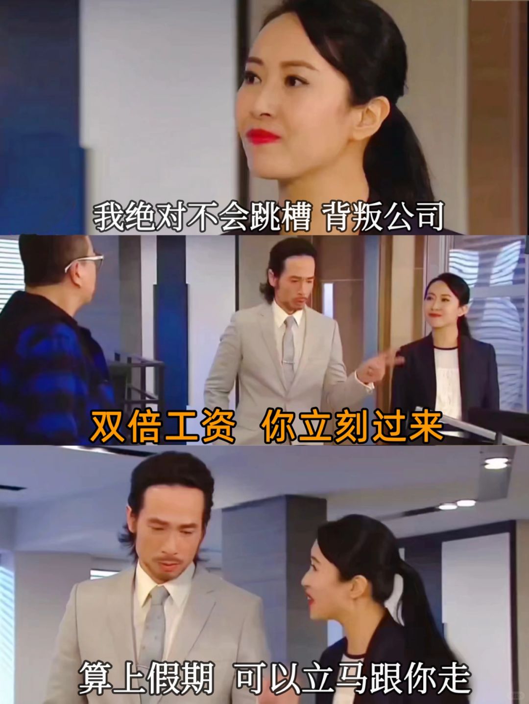 老板 您看明白了吧😀😀