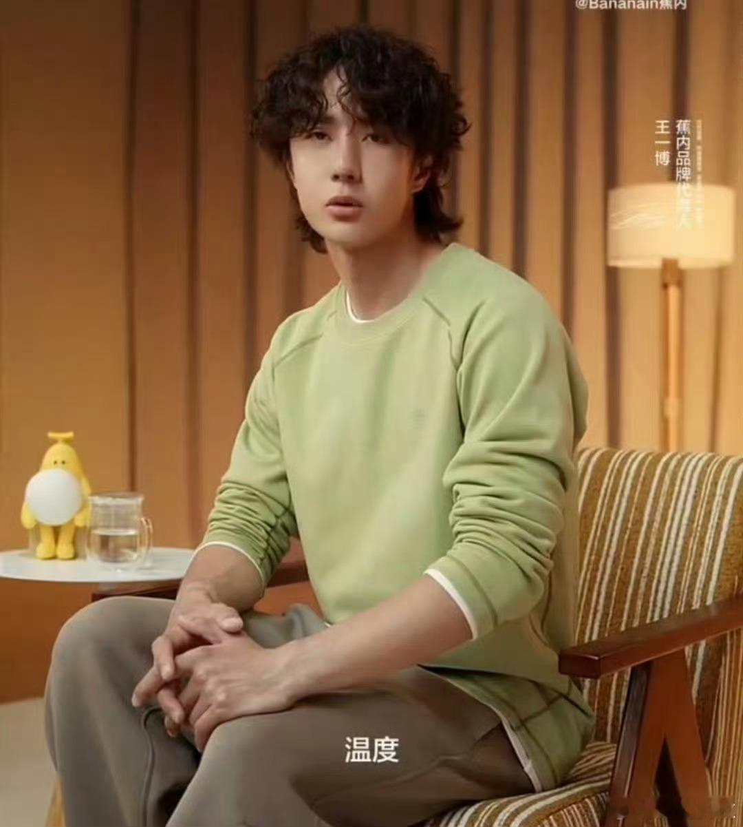 怎么有点像ee ​​​