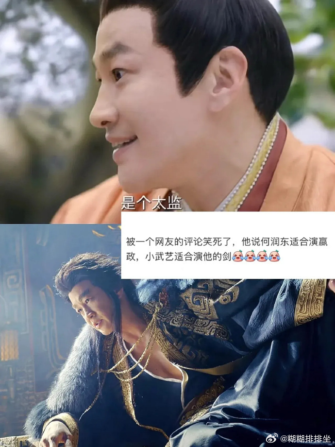 50岁的何润东，终于找到适合的赛道了吗？ ​ ​​​