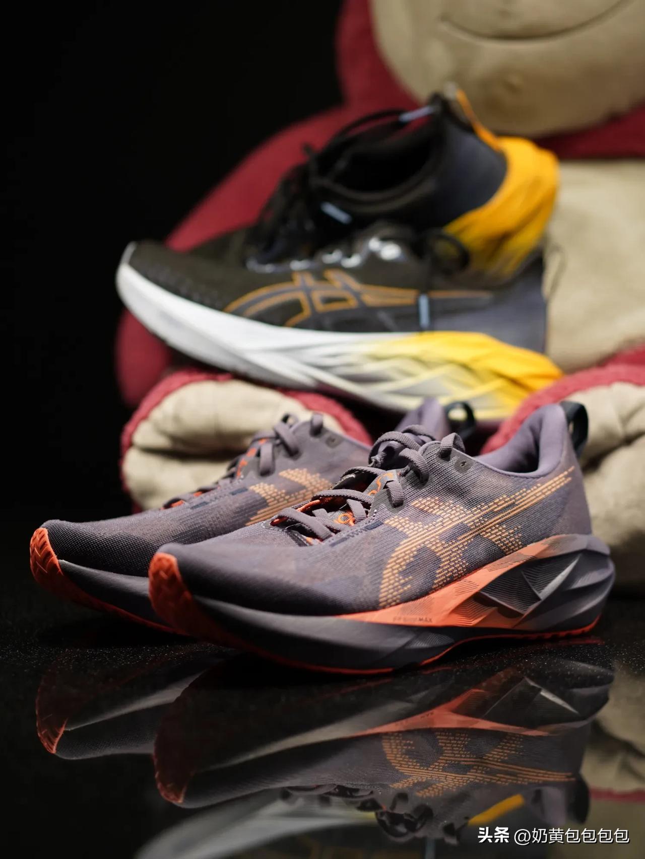 ASICS亚瑟士NOVABLAST 4 vs NOVABLAST 5
几点区别—