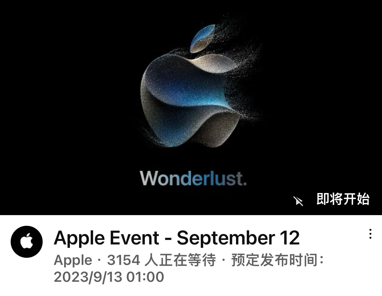 各位～今晚要熬夜战斗的请点1不看睡醒直接下单的请点2[揣手] ​​​