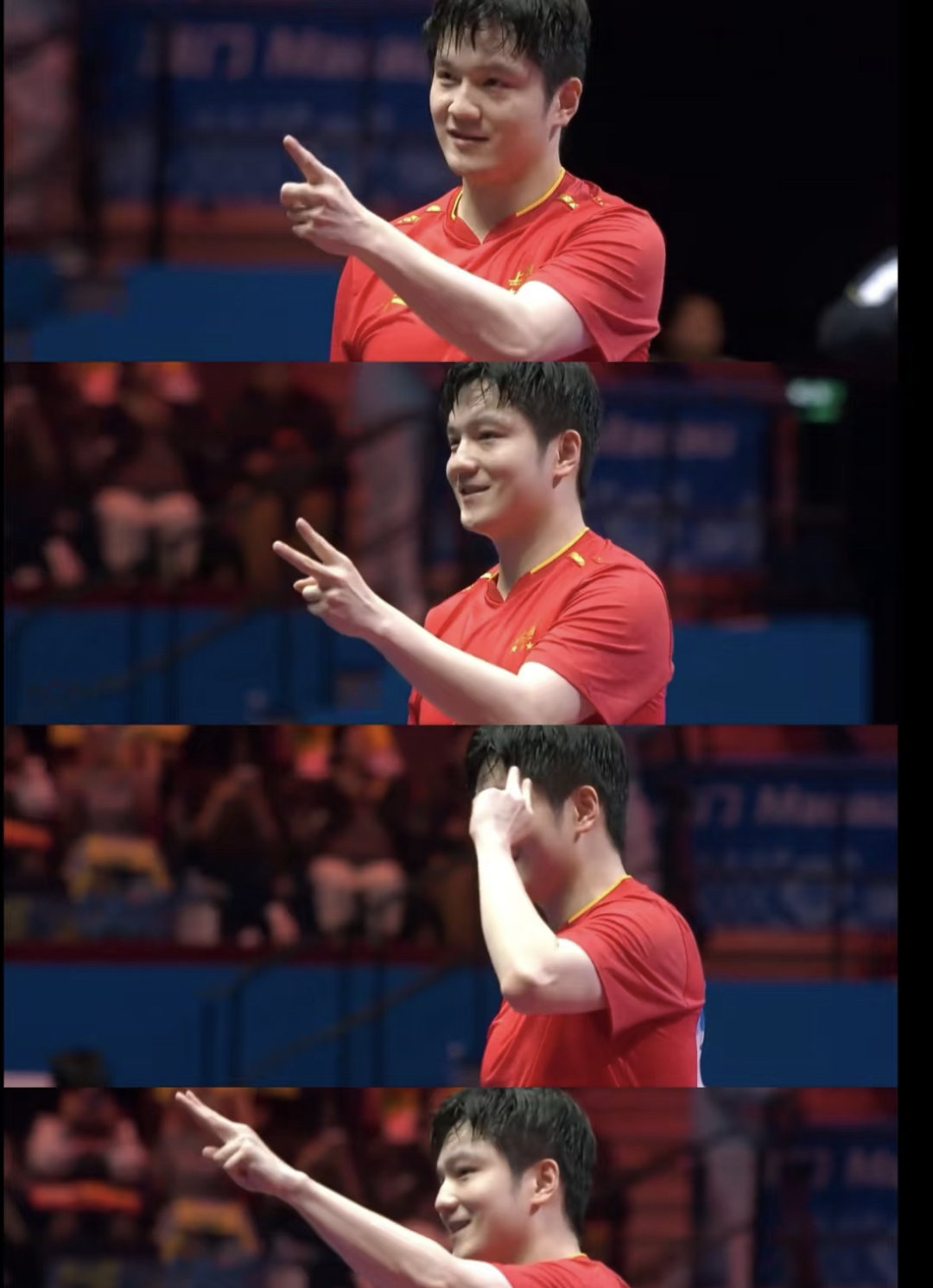 11月16日，第15届全运会乒乓球男单决赛，樊振东4-1战胜林诗栋，成功卫冕。夺