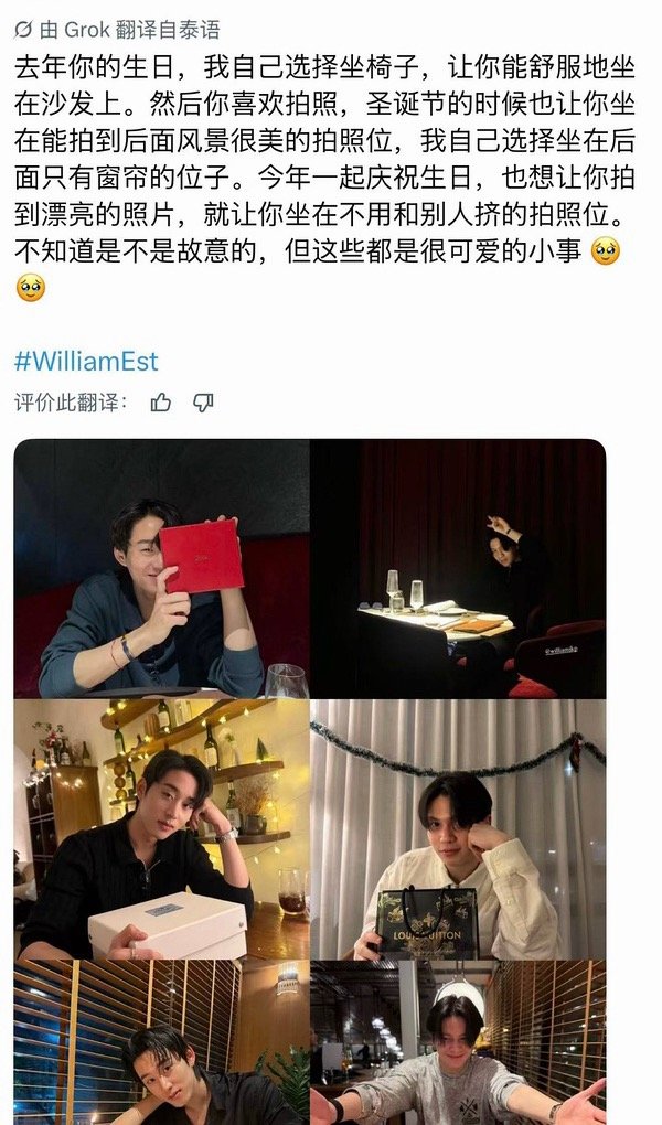 全世界最懂怎么给姐姐拍照的胖墩…🥹🫶🏻 