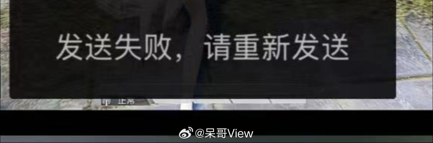 抖音崩了我一开始以为是WiFi的问题，是手机的问题，万万没想到是dy的问题，崩了