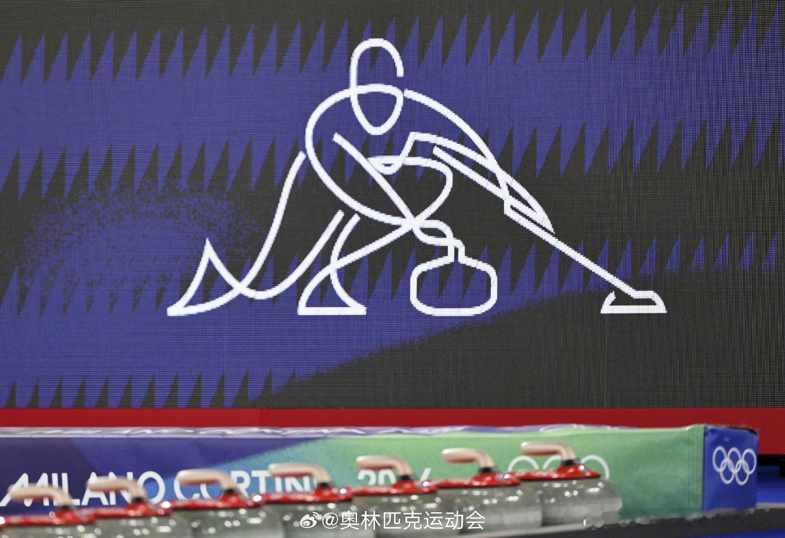 🥌“Hurry!” 冰壶赛场，精彩继续🔔 北京时间16:05冰壶女子循环赛场