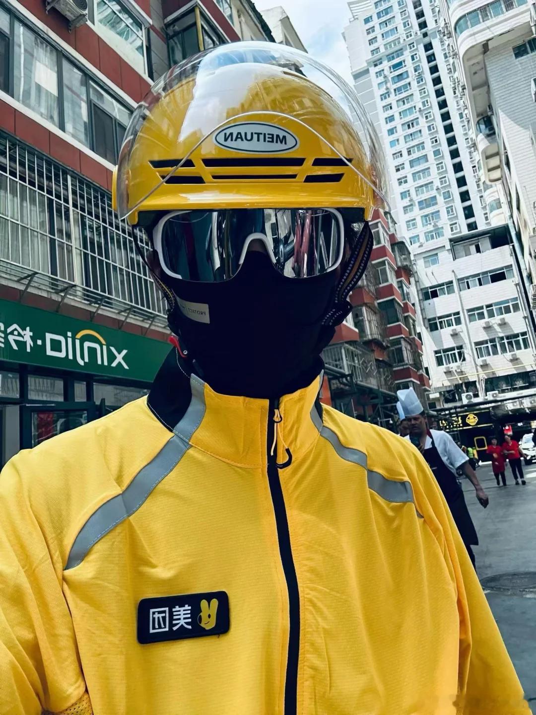 柠檬黄🍋酷酷哒😎 