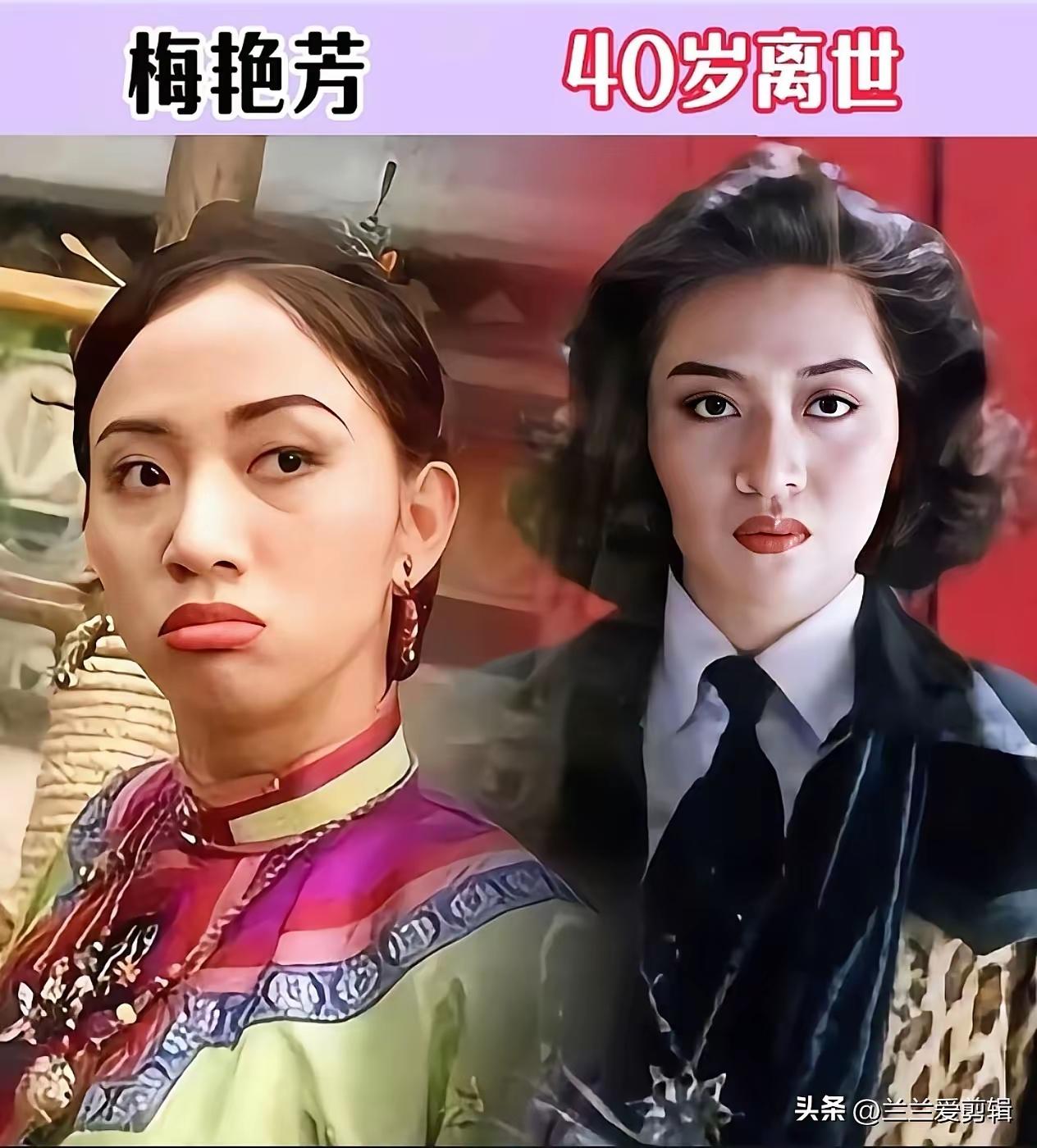 周星驰电影里的黄金配角！我天呐，怎么都过世了呀？这是有什么不干净的东西，附体了吗