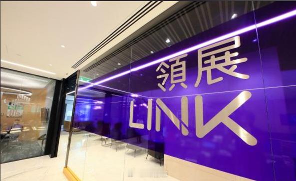 【领展房产基金2026财年归母净利-74亿港元】香港领展房产基金公布截至3月31