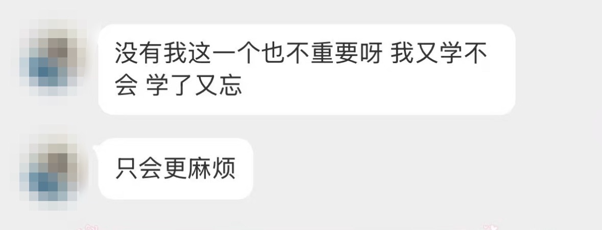 看到这句嘎巴一下s了 