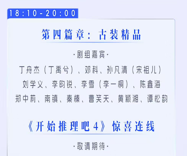 笑死我了 