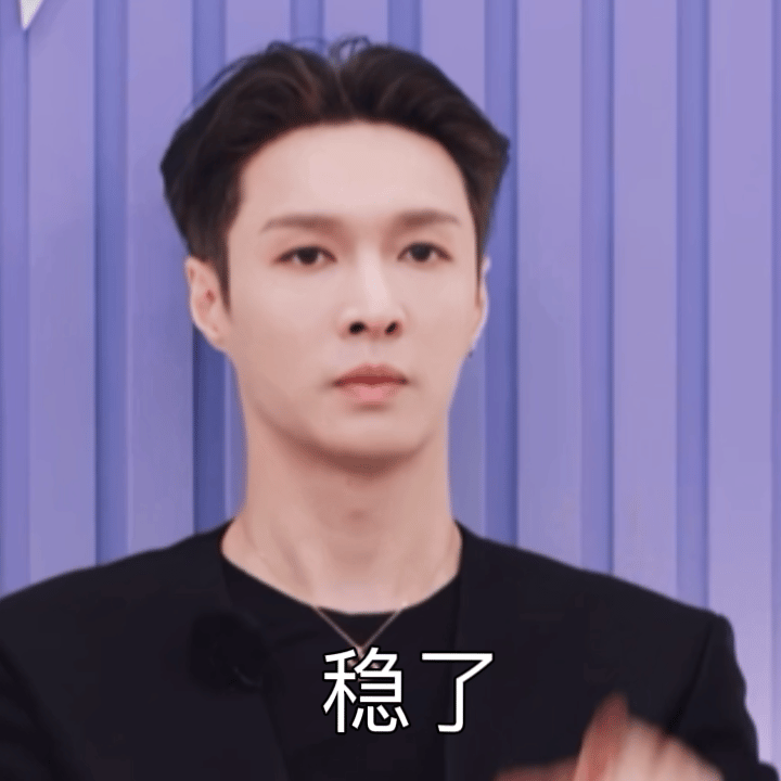 张艺兴演技是挺好的，但为什么自己一番票房已经近40亿了，为什么要去演星爷的三番呢