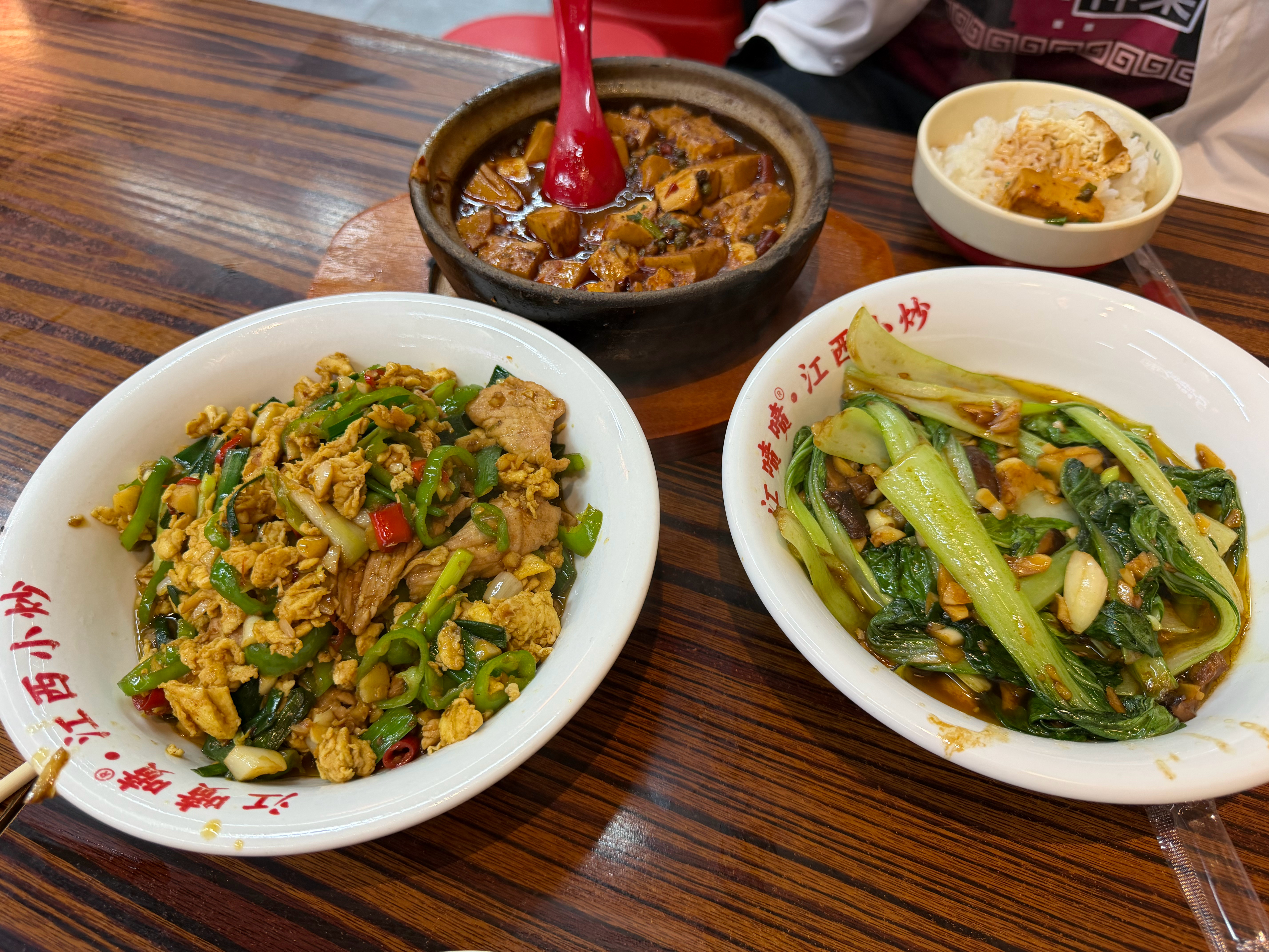 湘菜后遗症还没消失，家门口只有江西小炒只能吃江西小炒解馋了[泪] ​​​