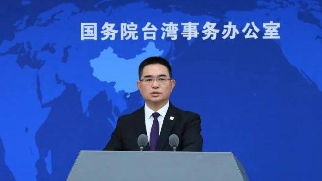 两岸家事岂容外人插手？国台办亮剑，为郑丽文访美划下不容触碰红线
 
4月29日，