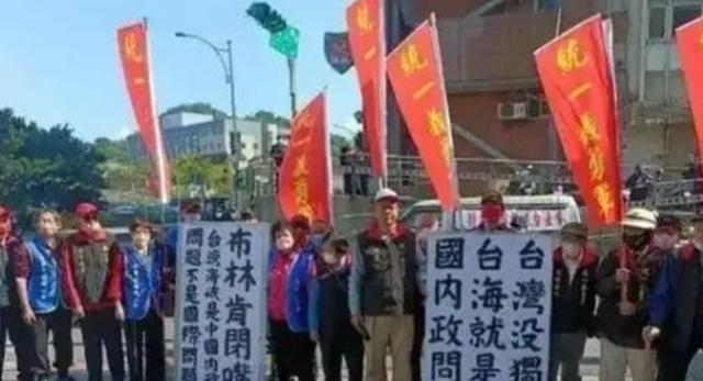 自从“台湾省”这个说法传开后，岛内的氛围就变了。岛内的军人、官员、老百姓都明白，