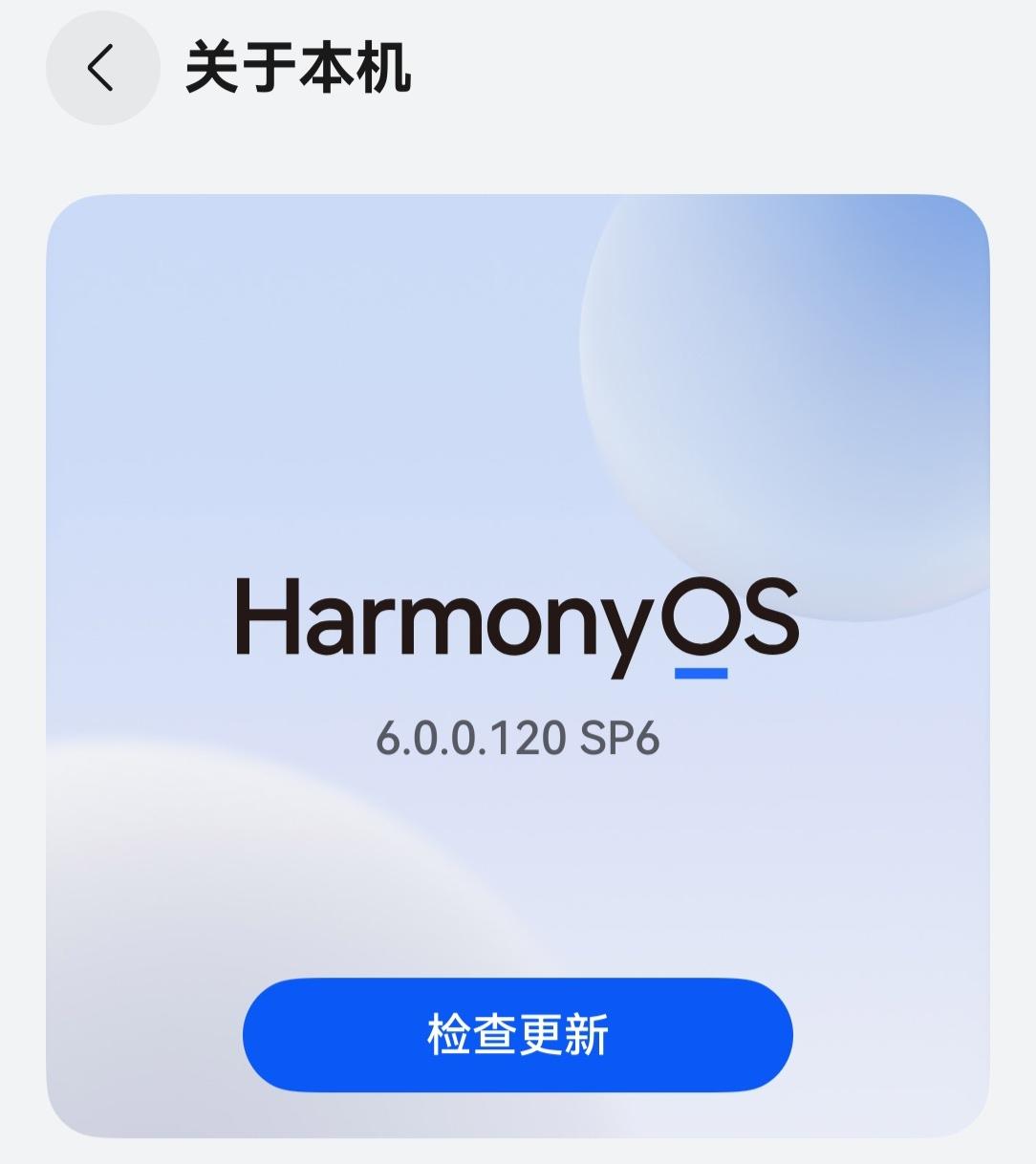 盘点那几年你用过的智能手机操作系统，第一部手机手机波导，手机中的战斗机，后来是三