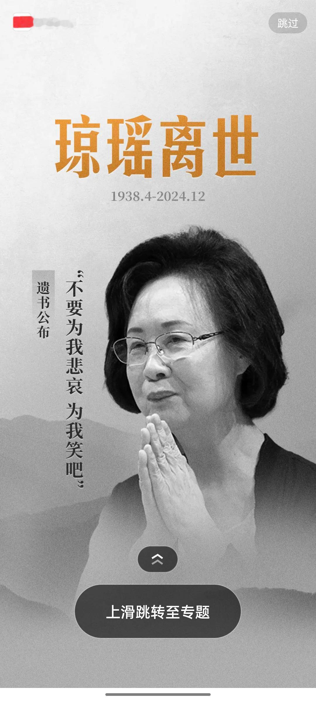 在繁华喧嚣的成都，人们往往沉醉于锦里的古色古香，迷失在宽窄巷子的烟火人间。

