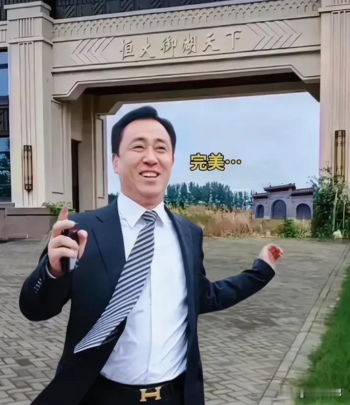 《黑陆园》
 
【题记：本文为文学思辨随笔，由日常社会现象生发哲学思索，不指向任