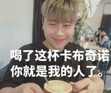 看完了，还是很感慨吧，看到热评：为什么鲁豫有约原来那么多人看，原来是一代人有一代