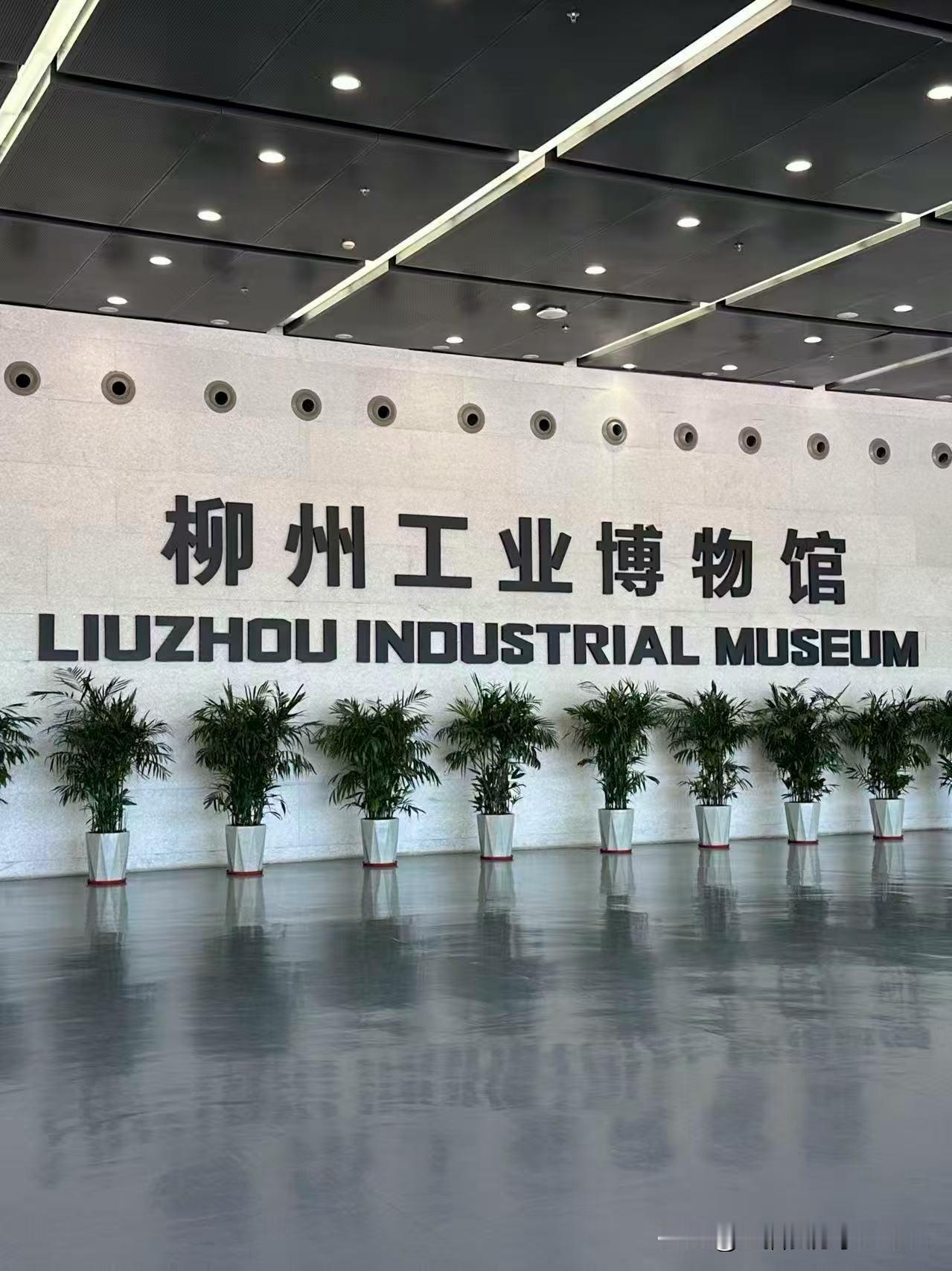 柳州除了风景很不错，还是个工业城市！