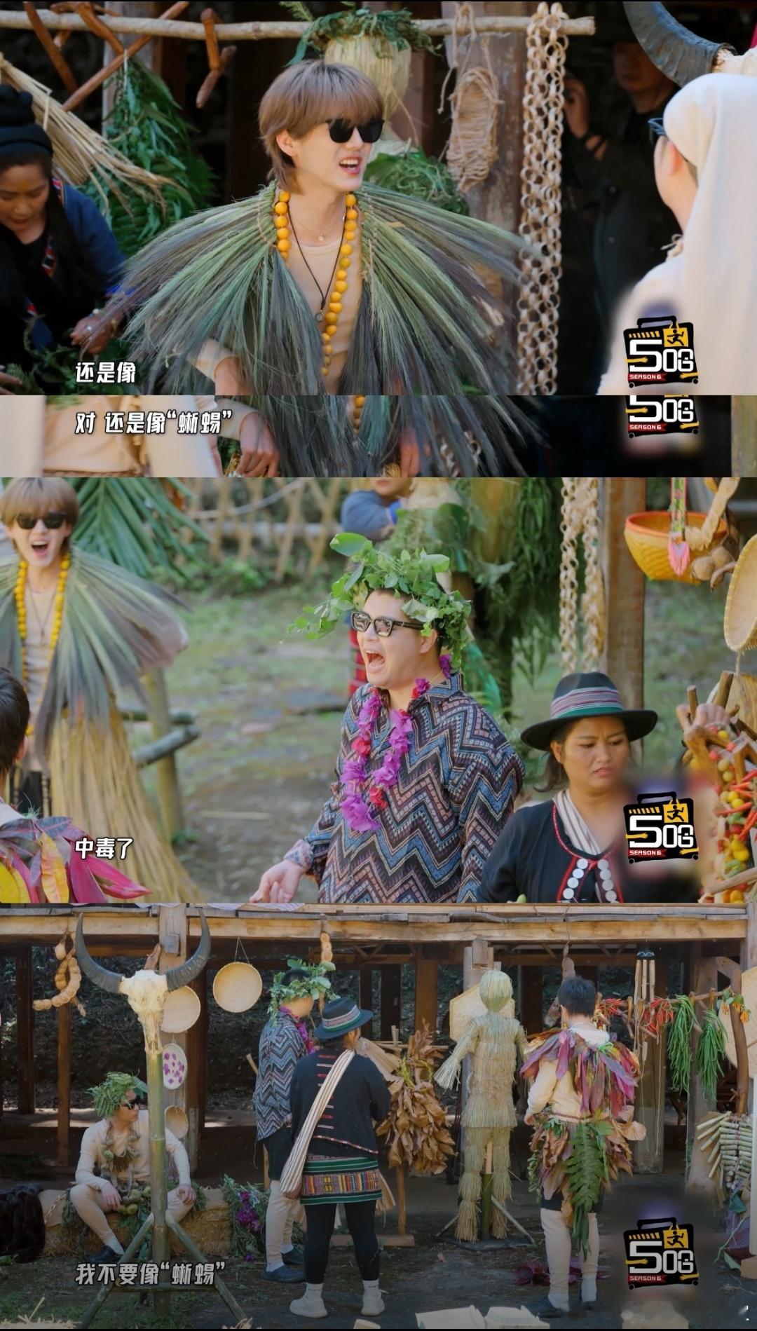 那年邓超36岁今年鹿晗36岁鹿晗说邓超还是那个蜥蜴一句话梦回十一年前他俩相遇的时