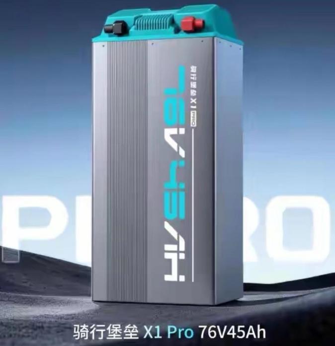 350km 续航！比亚迪骑行堡垒电池，两轮车续航焦虑彻底拜拜

两轮党最怕啥？冬