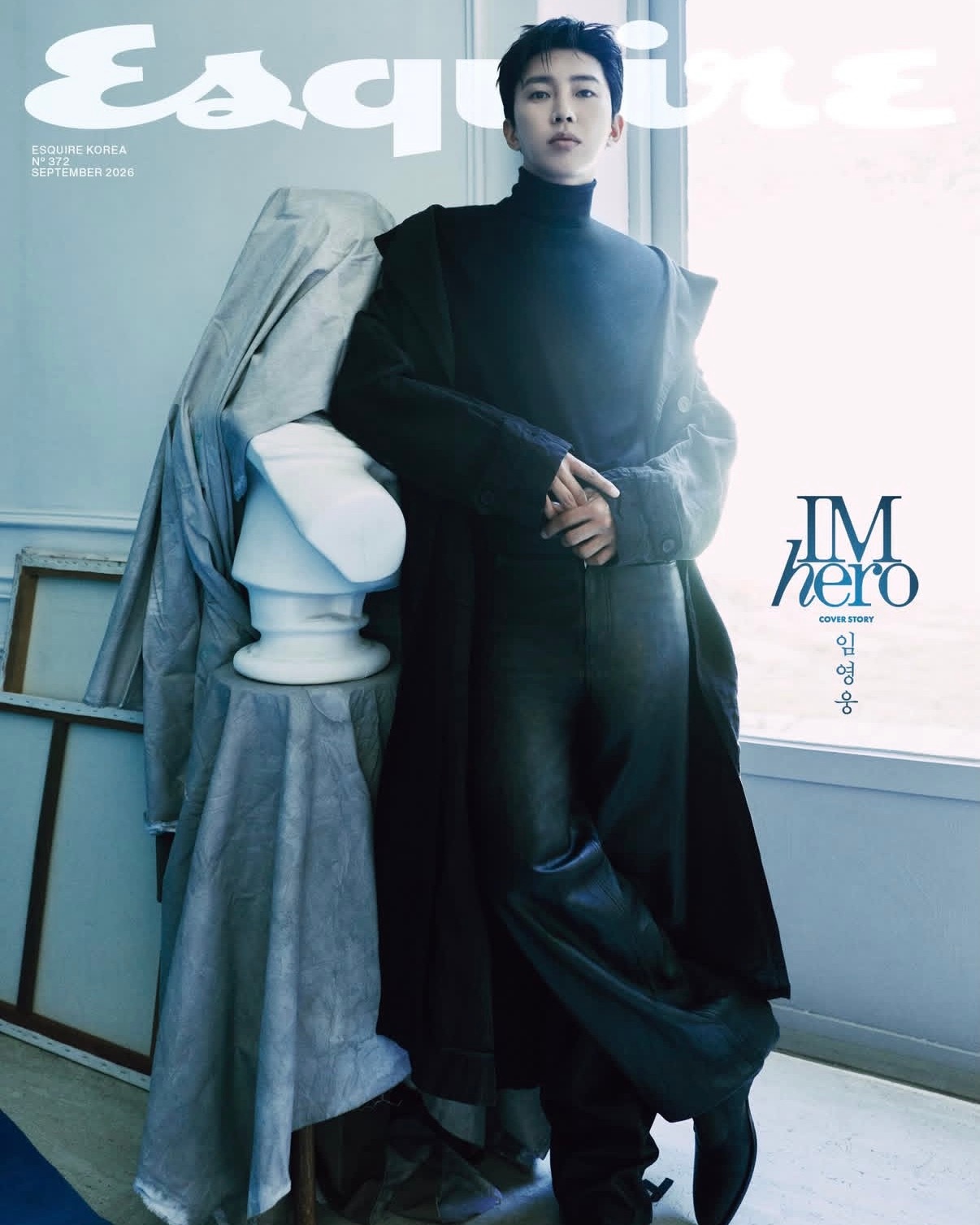 Esquire 韩国9月号封面给了“传统歌谣”界的巨星林英雄时尚灵感解读