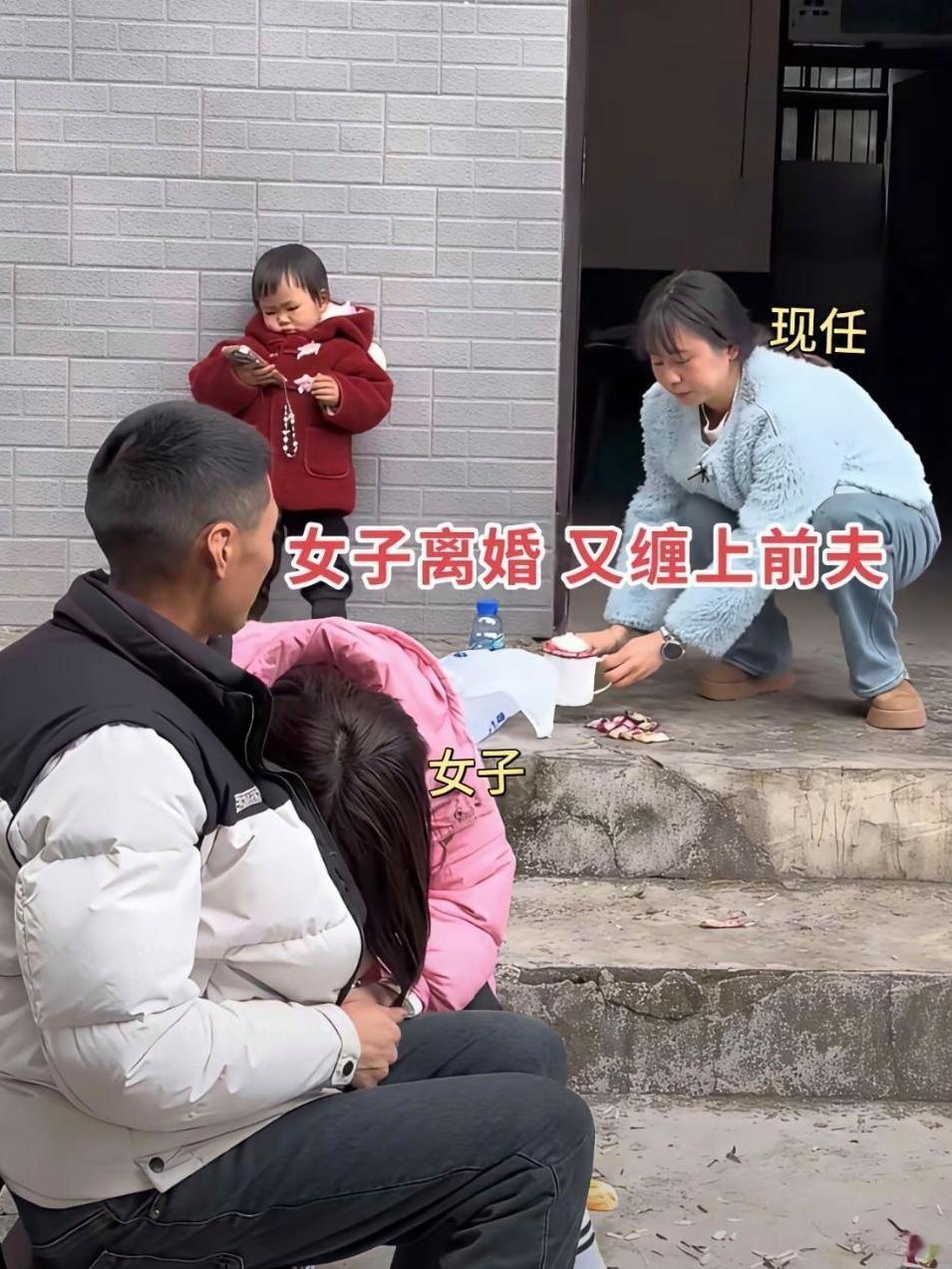 重庆有个38岁女子上门哭着求前夫复合，可前夫新婚正甜蜜，果断拒绝！

她和前夫已