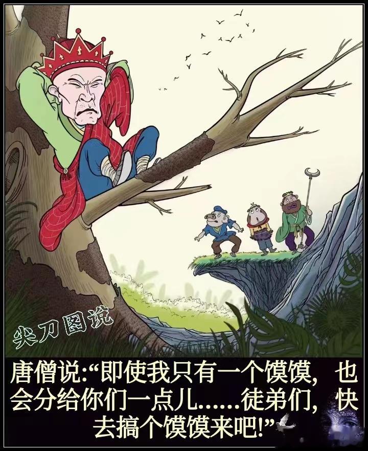 金水六君煎化痰且滋阴[赞]外感之嗽，凡属阴虚血少，或肾气不足，水泛为痰，而咳嗽不