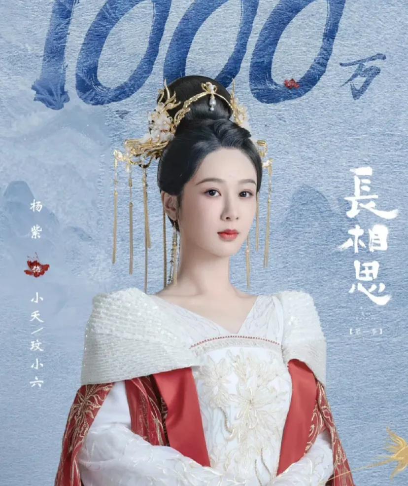 越看越疲惫	……甚至还有点晦气....	
首先我没有攻击这部剧不好的意思，刚开局