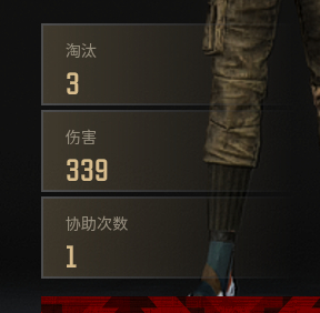 桑酒 你在吗 ​​​