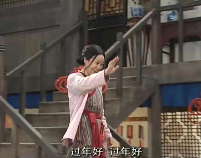 一剧早安 除夕到，好运到！大家过年好～ 