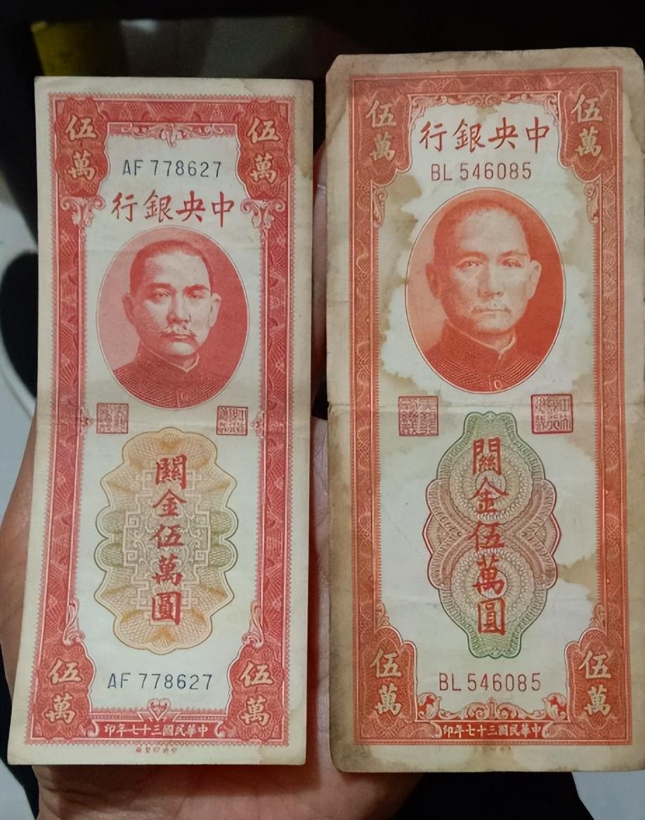 钞票上印谁，这事儿挺有讲究的。平常大家见到的，人民币上是毛主席，日元上是野口英世