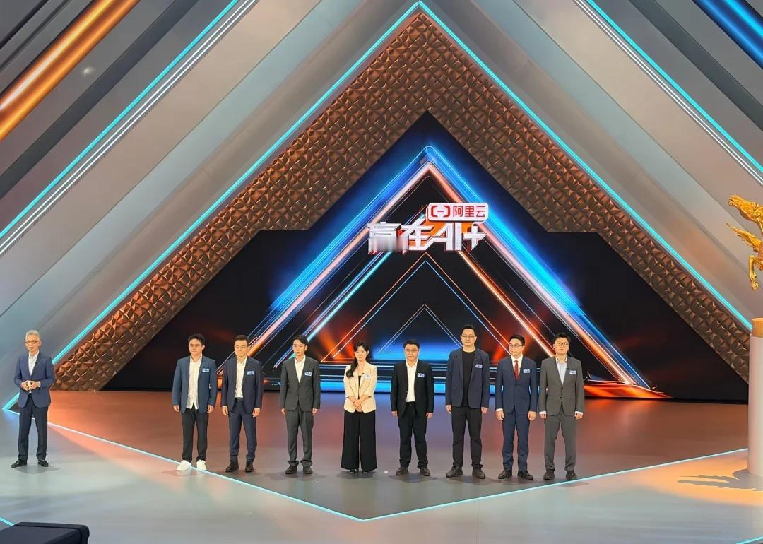 期待上线
参加了cctv的录制⏺️直面AI创投一线的思想碰撞与技术落地站在产业变