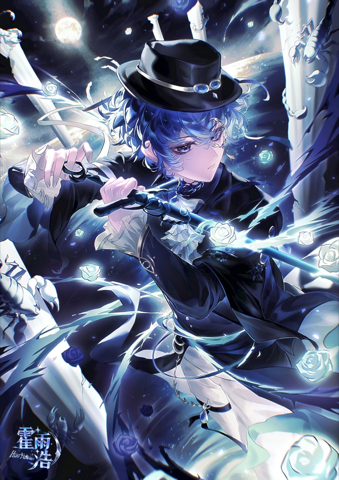 李凭箜篌引   唐·李贺    吴丝蜀桐张高秋，  空山凝云颓不流。  江娥啼竹