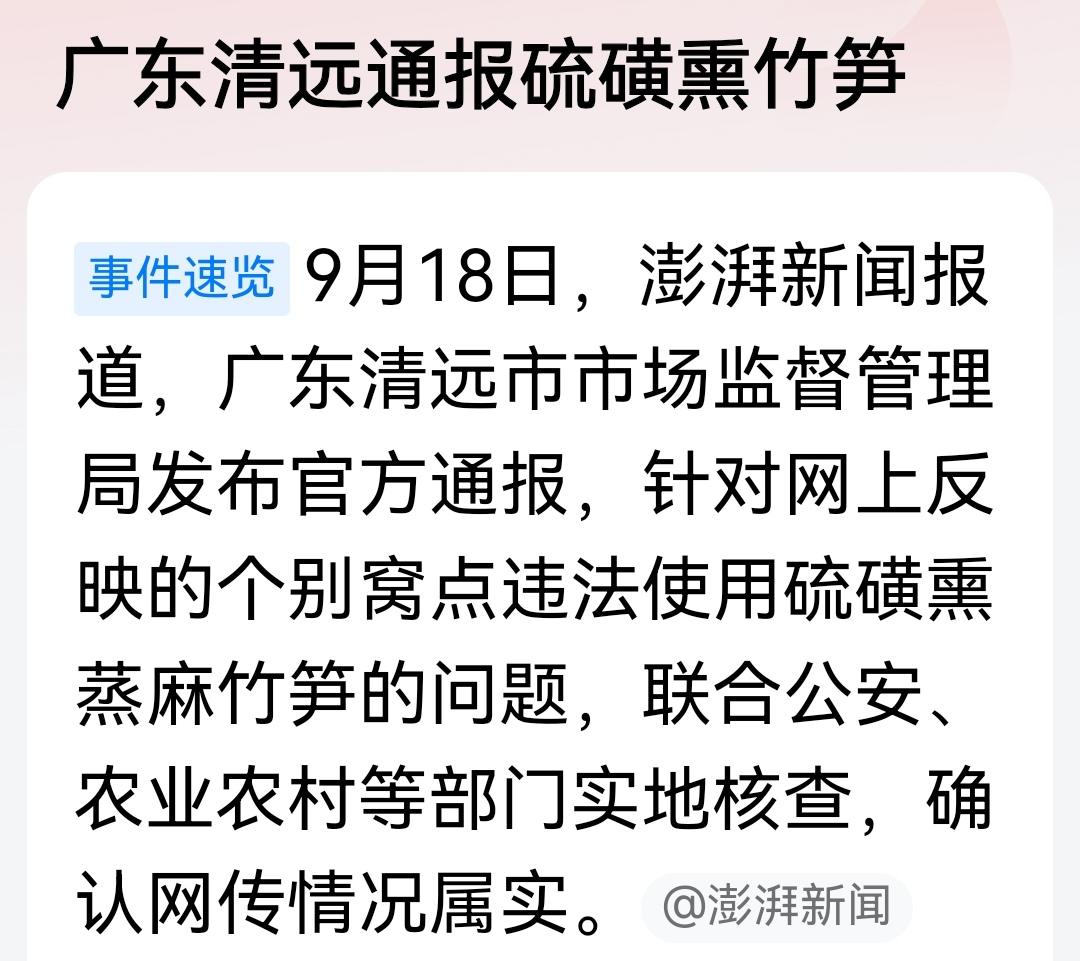前天我脚痛去专门治脚。昨天手痛，又去治手。今天早上起来头痛又吃了头痛药，现在觉得