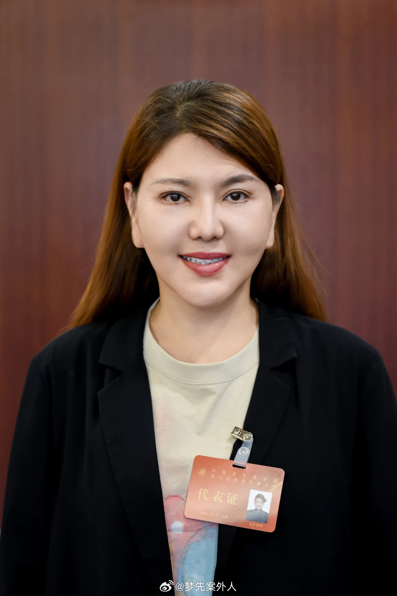 副z x公式照有 