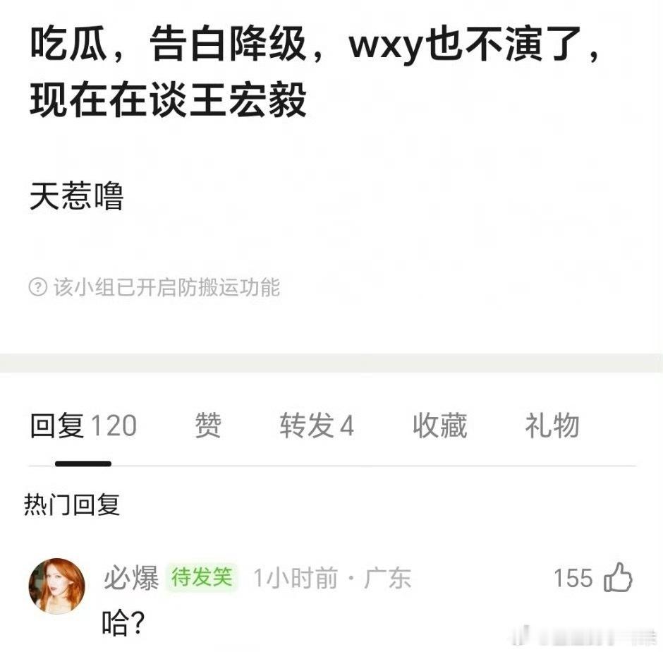 王弘毅当初就是军训大学校园太帅被发掘的，可以去试试演告白 