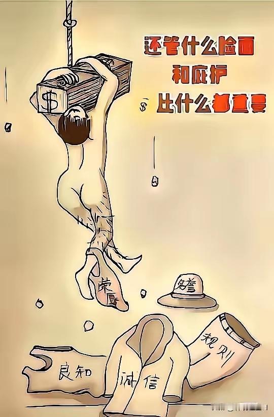 生活不易，自己说了算谁想抛弃这些