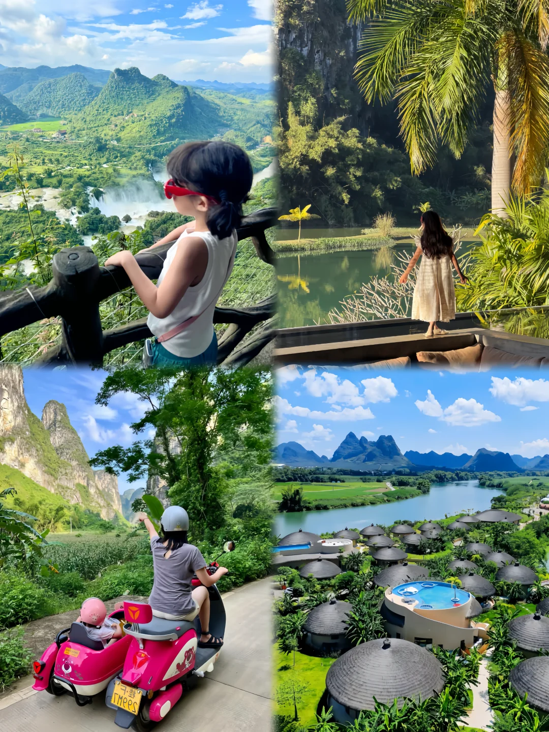 放弃出国！带娃躲进23℃的广西崇左，真的不累
