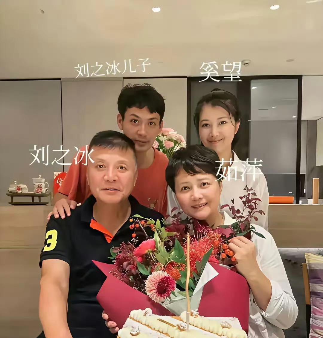 刘之冰：这次长影博物馆讲解，累不累？
茹萍：还好，就是正常发挥而已。
刘之冰：路