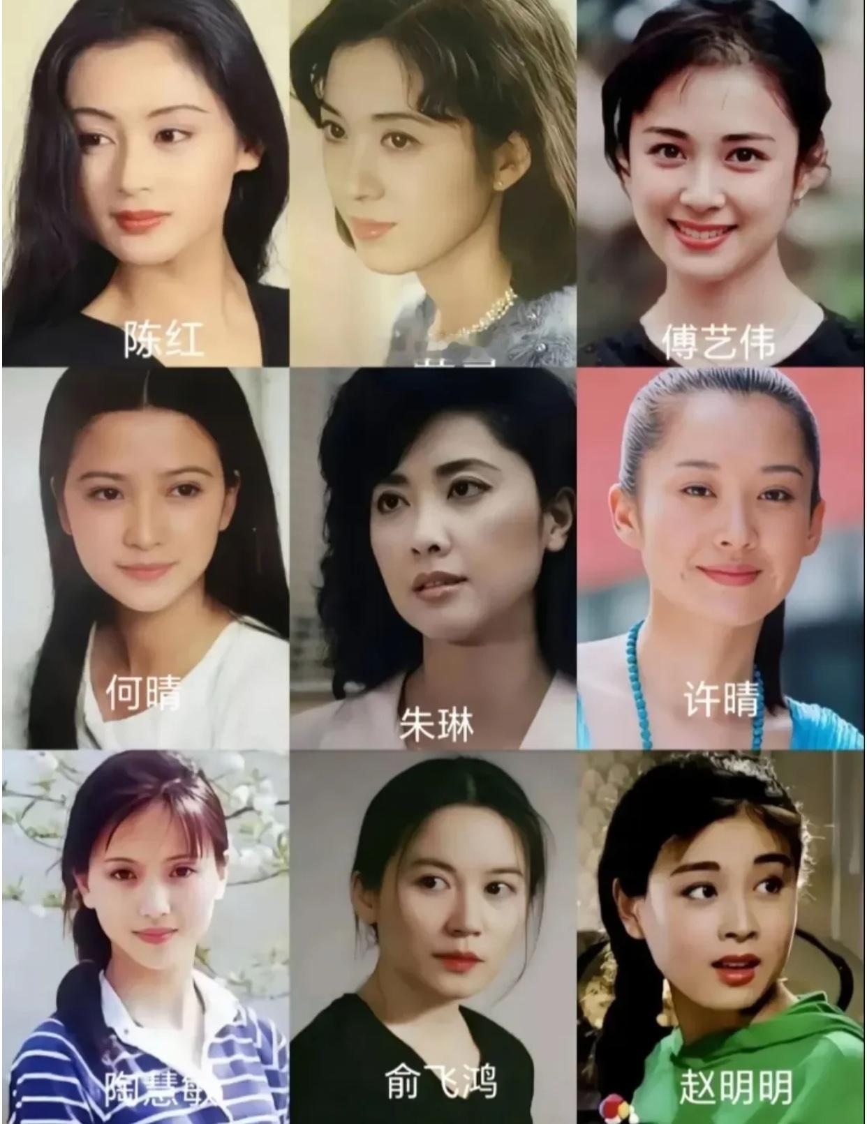 龚雪果然名不虚传，
美女中的美女还是得放到美女堆儿里。
当年在《西游记》女儿国一