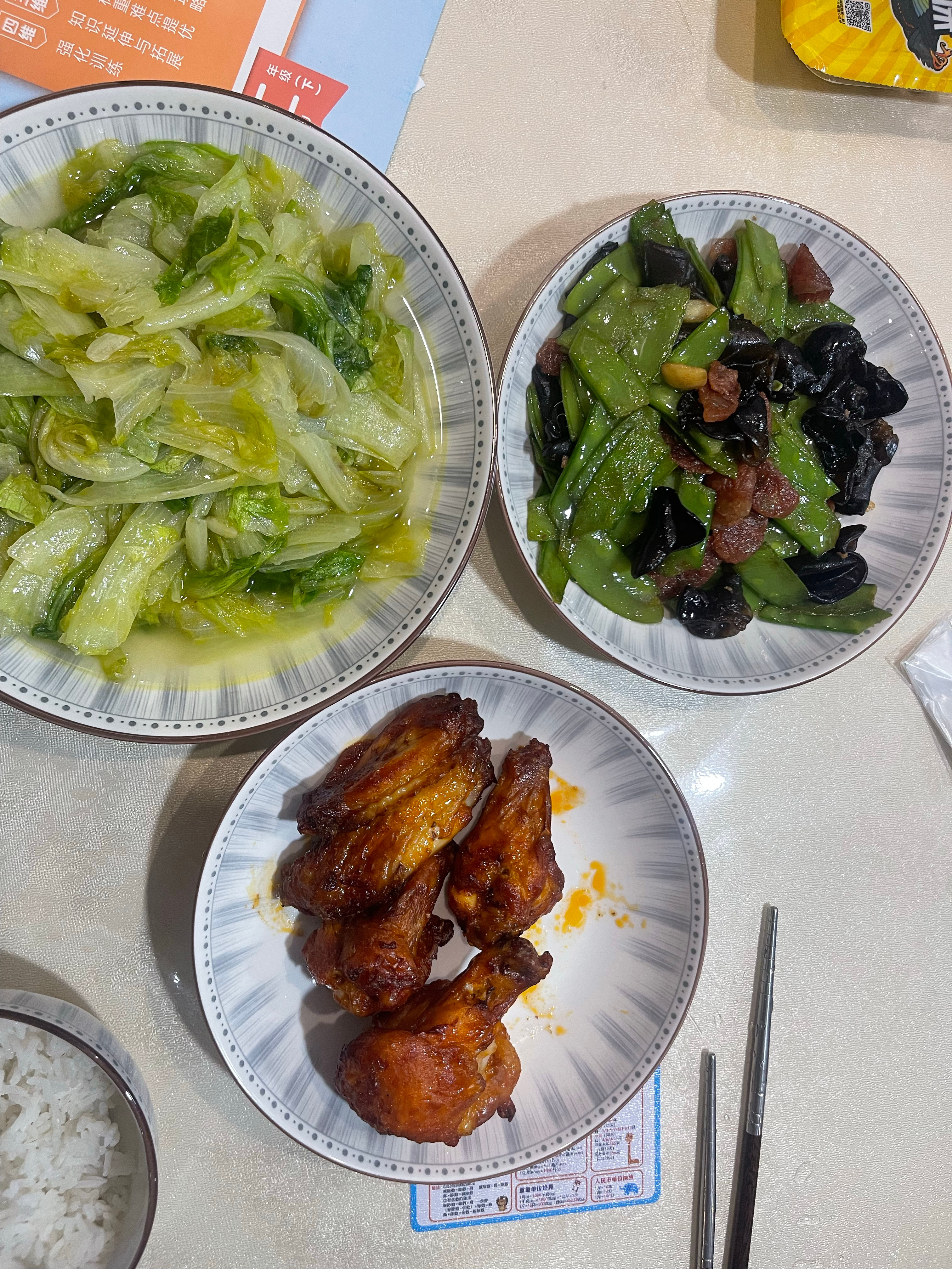 粗茶淡饭，又是一餐！ 武汉