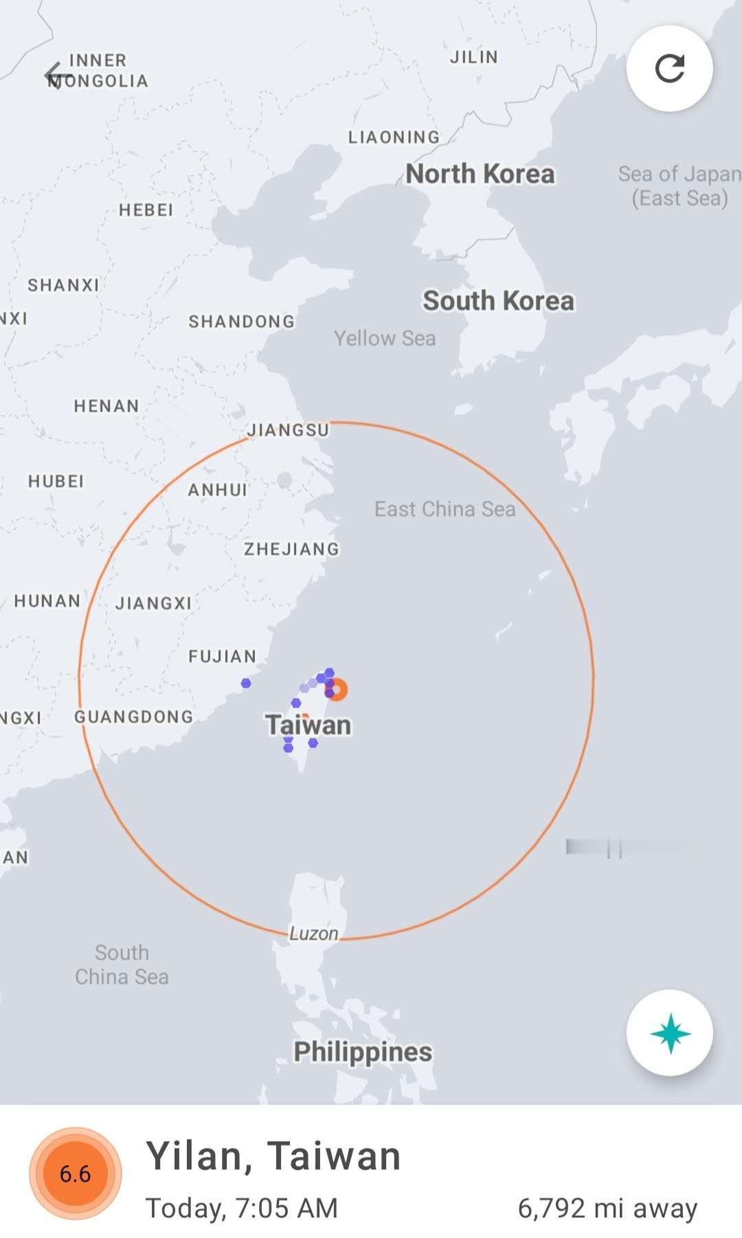 《台湾发生7.0级地震，全岛都有震感》
据台湾氣象局报导当地时间12月27日周六