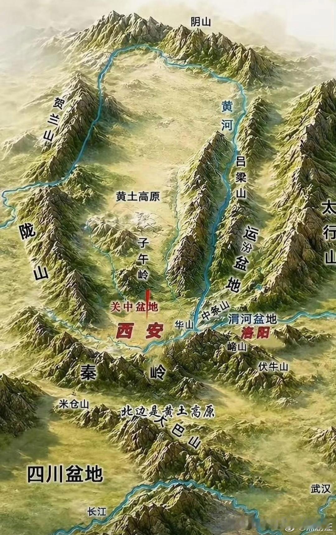 难怪那么多帝王都定都西安 