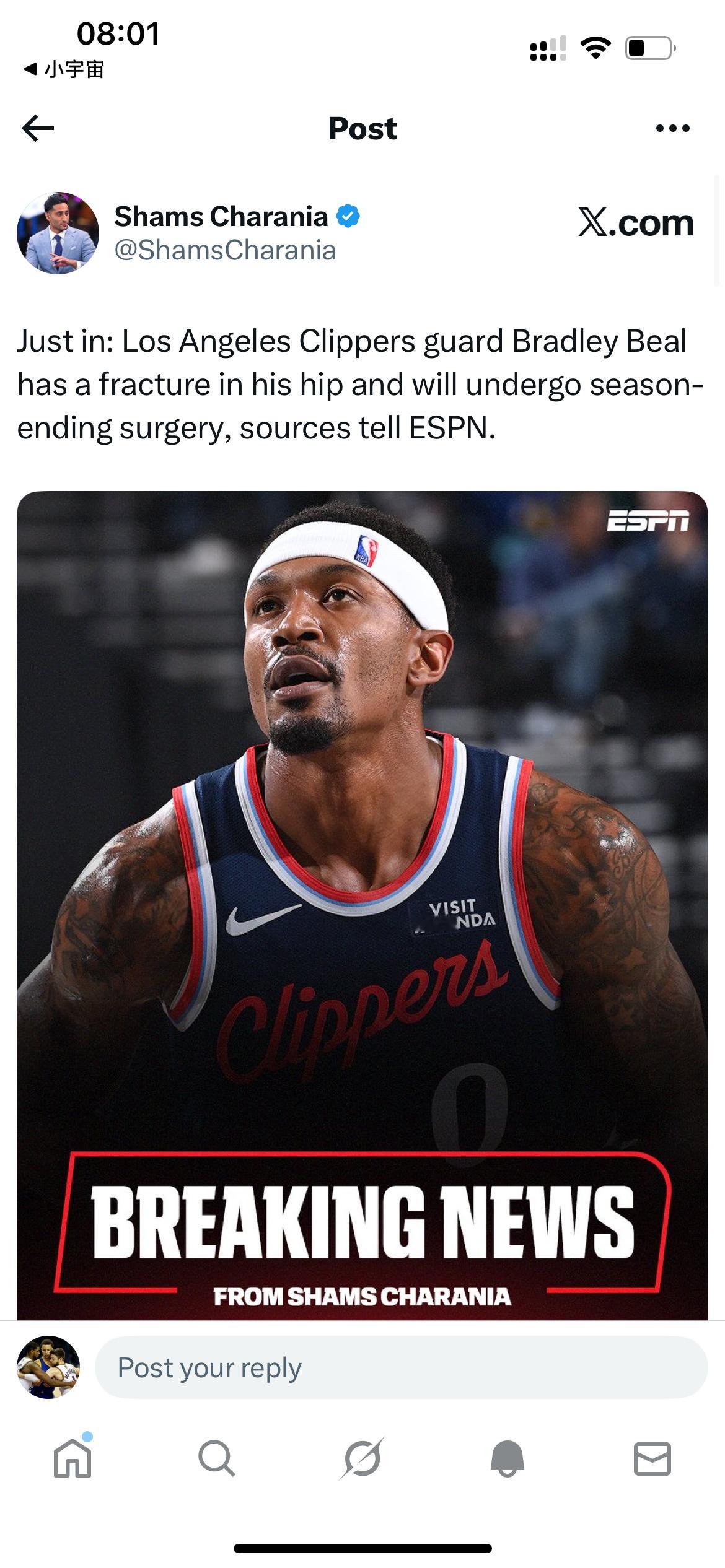 洛杉矶快船队后卫布拉德利·比尔（Bradley Beal）髋部骨折，将接受手术，