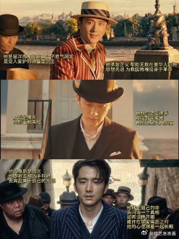张新成白振邦卖火柴的小男孩 救命，张新成饰演的白振邦，就是卖火柴的小男孩。他的人